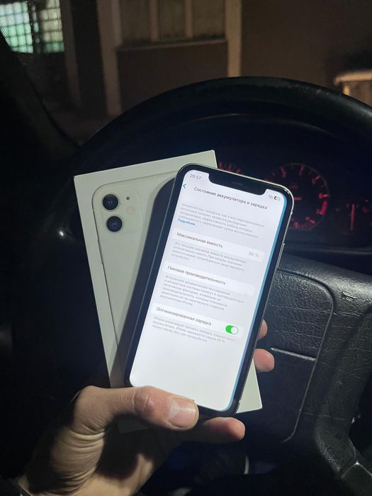 Продам Iphone 11 128gb