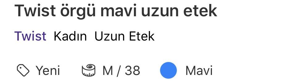 Стильная юбка всесезонная