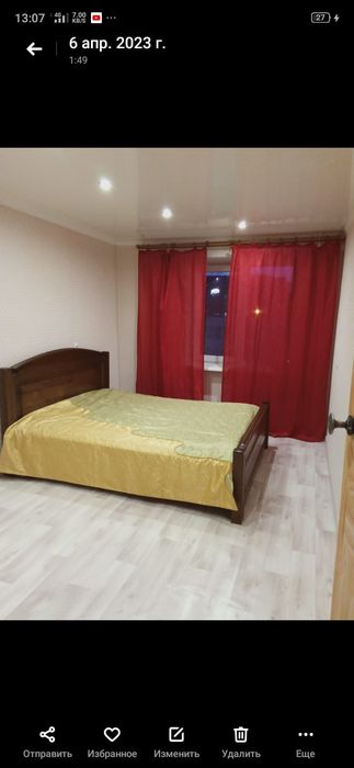 Продам 2 ком квартиру в 19 мкр: 18 600 000 тг. - Продажа квартир ...