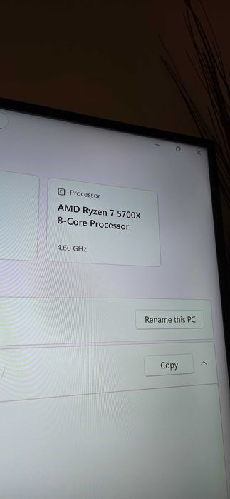 Геймърски компютър