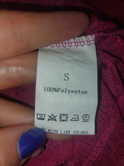 Пролетно-есенно поло