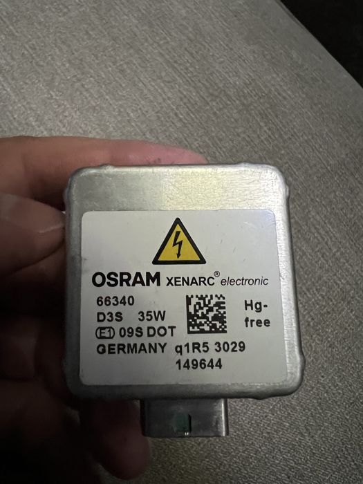 Ксенон крушка osram