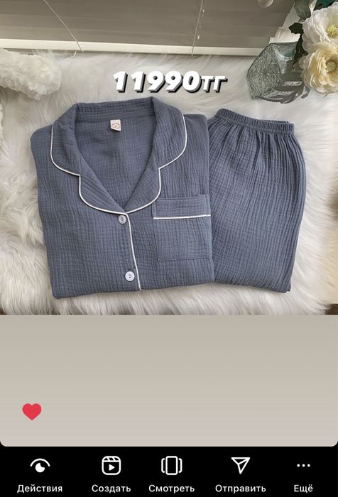 Пижама муслиновый