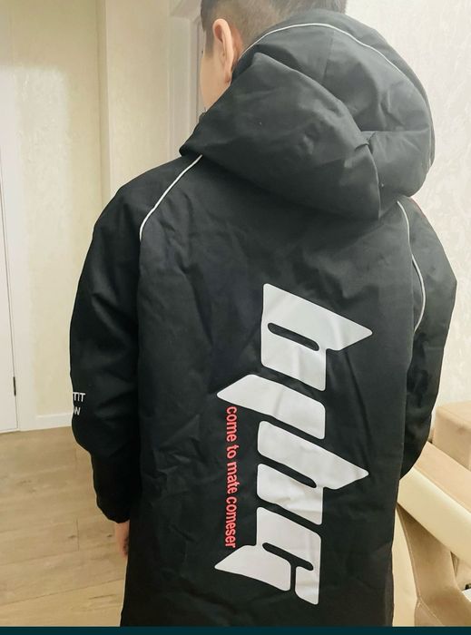 Куртка для мальчика