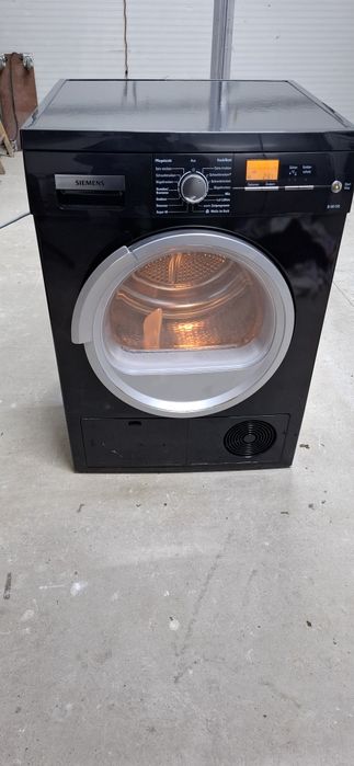 Сушилна Siemens S46-5B