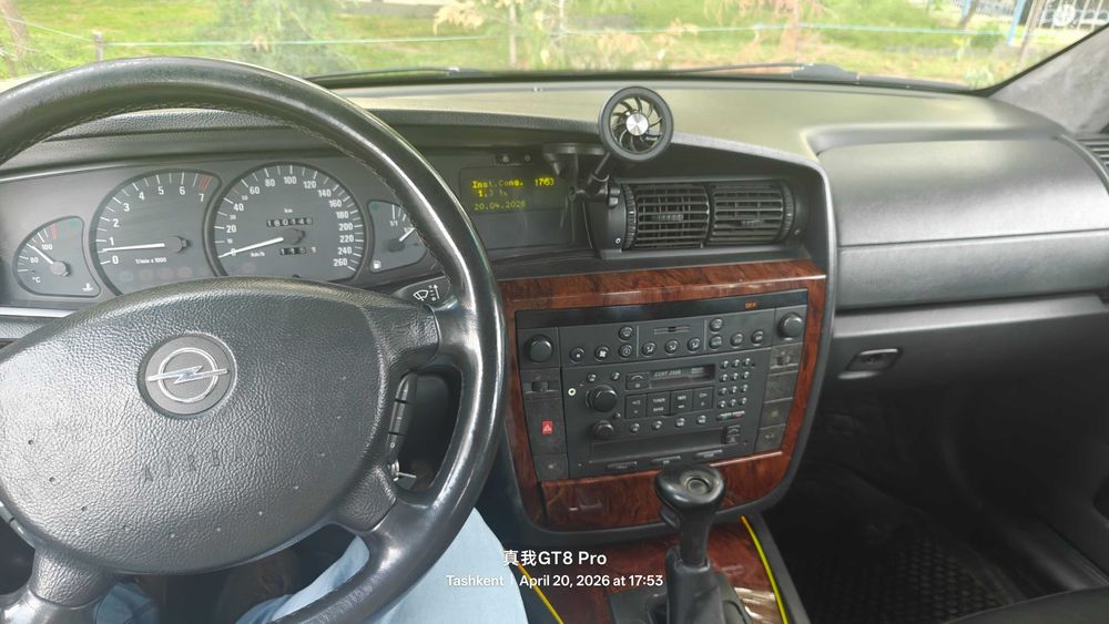 Opel Omega B 2003г рест