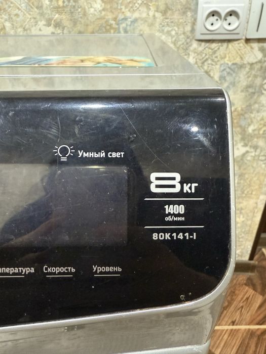 Продам стиральную машинку в нерабочем состоянии