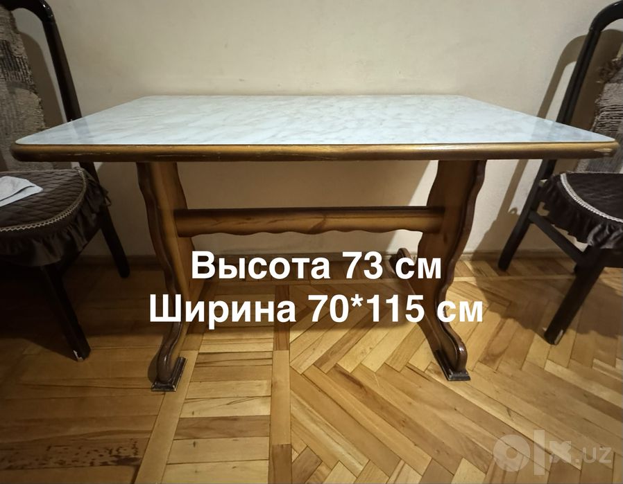 Стол обеденный из дерева