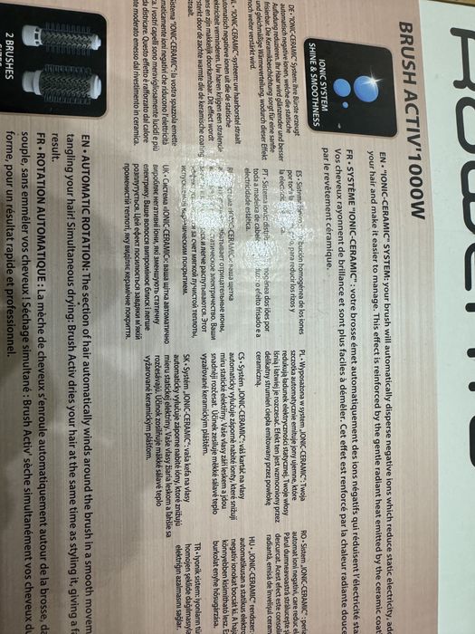 Електрическа четка за коса Rowenta Active 1000W