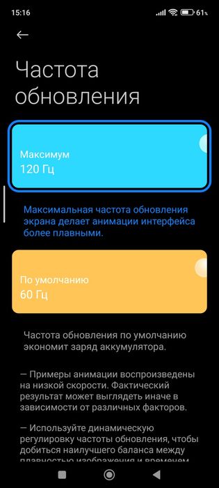Redmi not 10pro ,128 /8