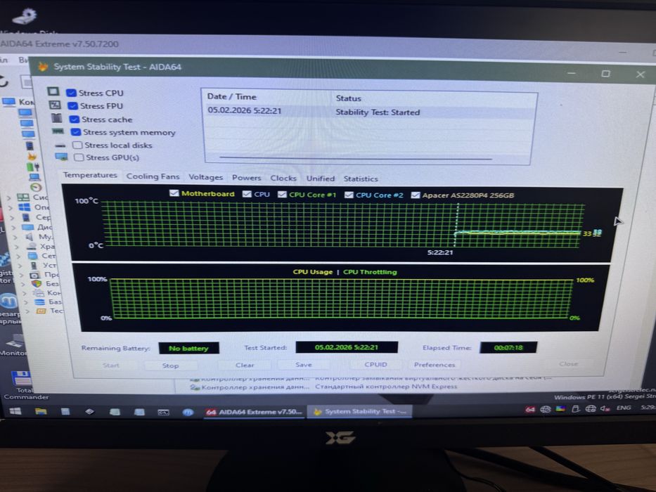 Комлект - мать, проц, кулер, озу, ссд