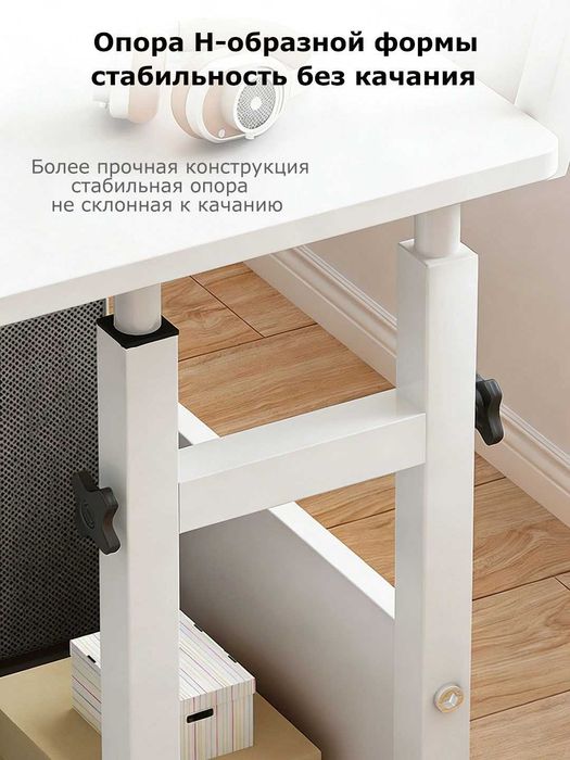 Подвижный компьютерный стол, маленький, офисный