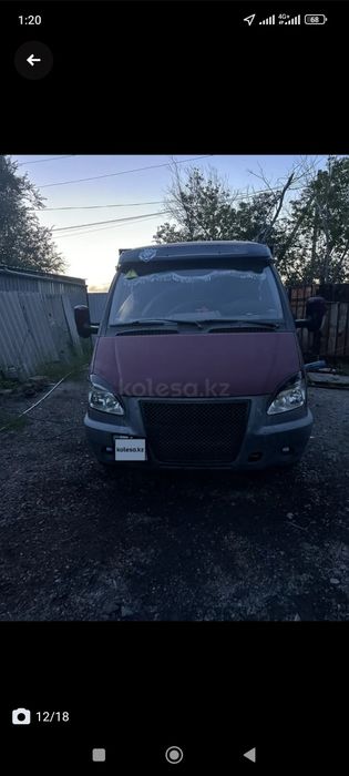 Продам газель самосвал