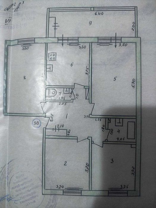 Продается квартира