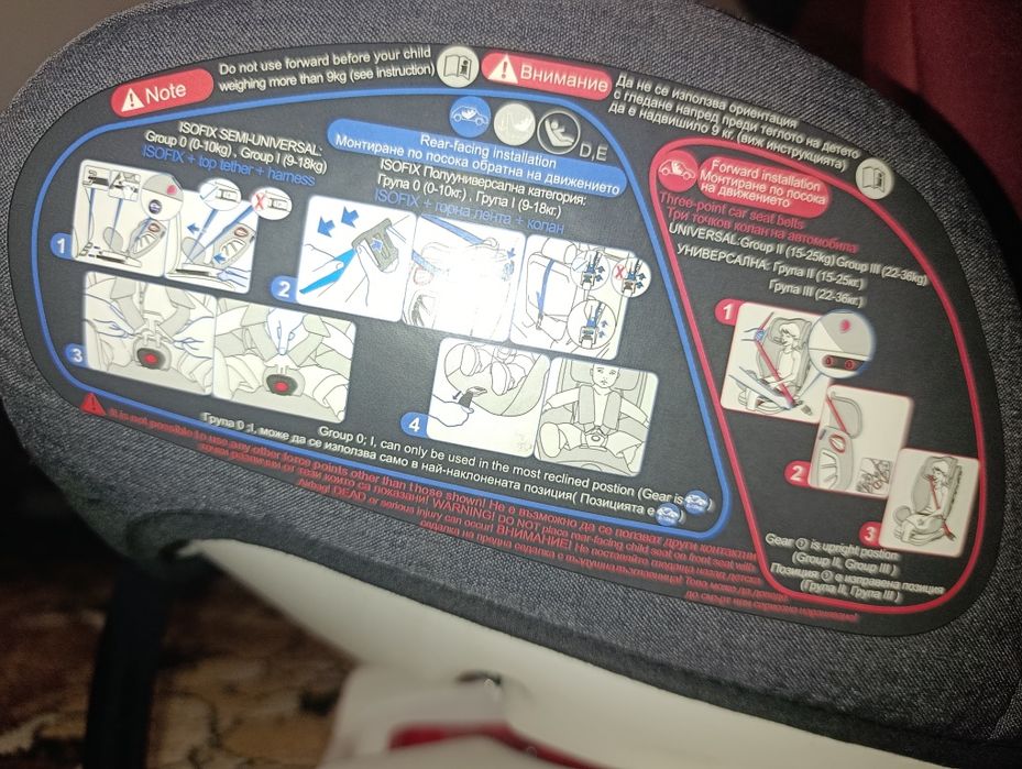 Scaun auto isofix 360