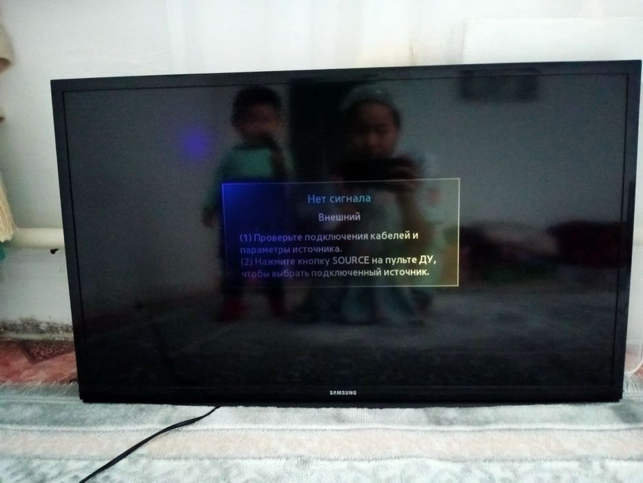 Телевизор самсунг. Бағасы 20.000 тг