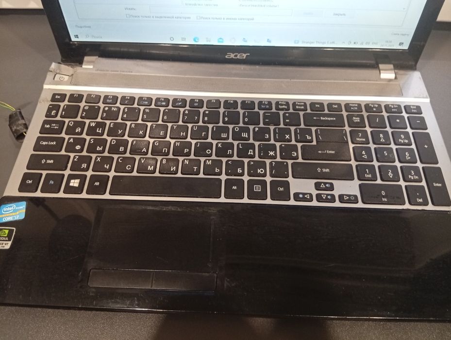 Ноутбук acer продам