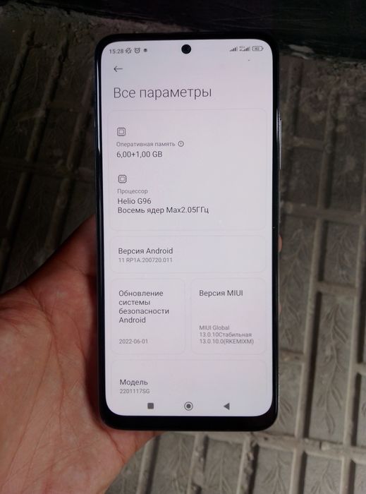 Redmi note 11s телефон