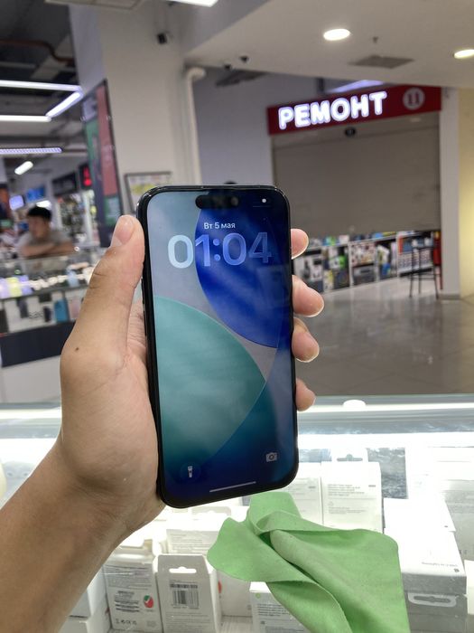 iPhone 15pro 128gb