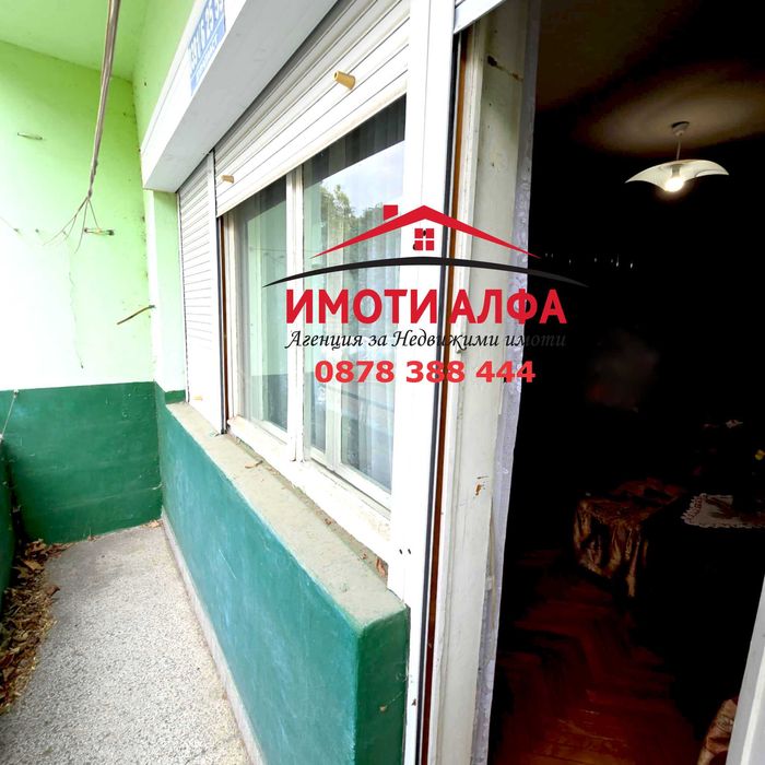 Продава се Четиристаен апартамент в Димитровград - 107 кв.м за 379 €/кв.м - Снимка #5