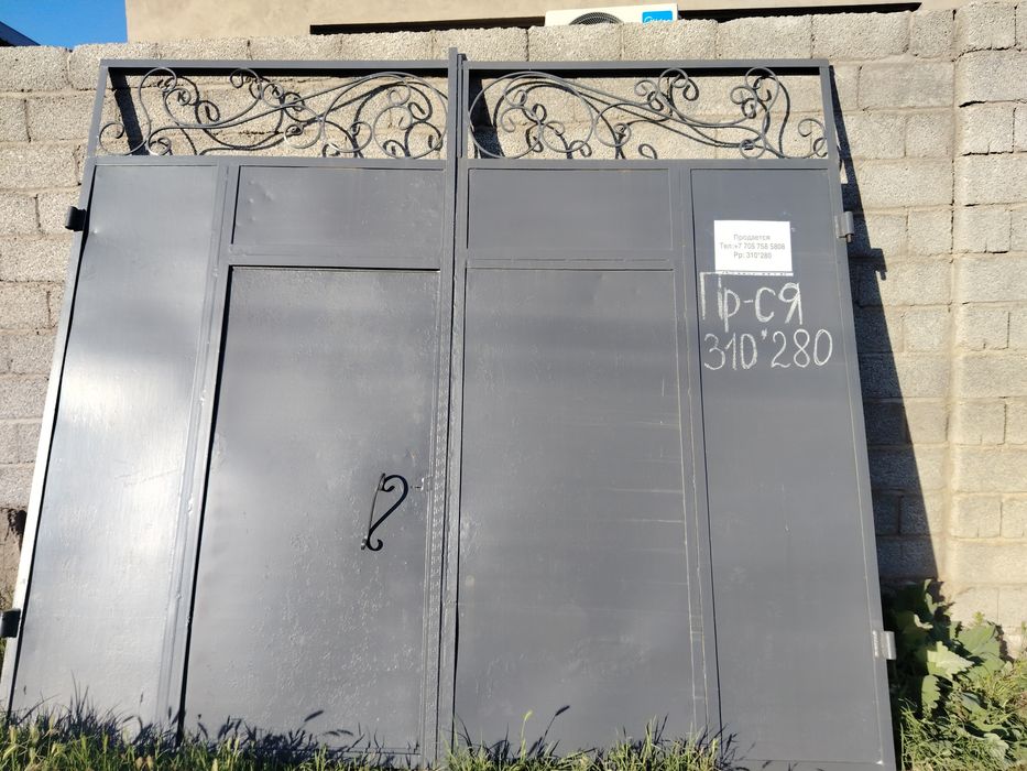 Ворота серые 310*280