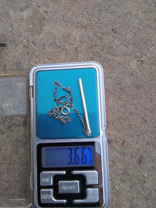 Сребърно  Махало