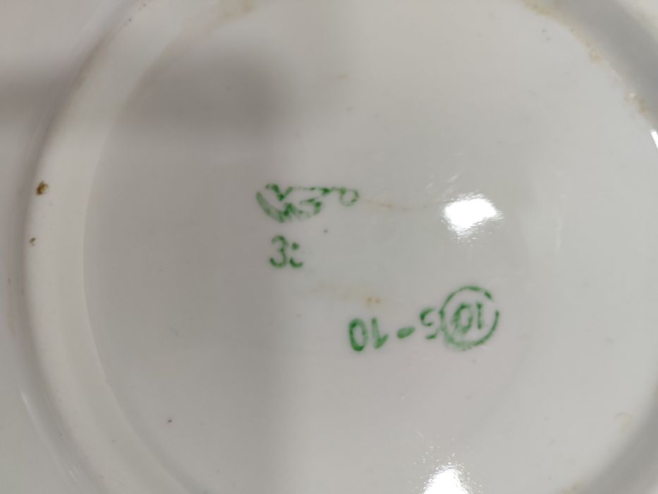 Поднос фарфор производство СССР