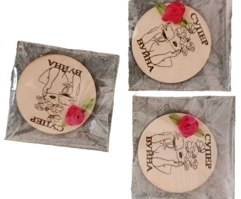 Валентинки  с послание