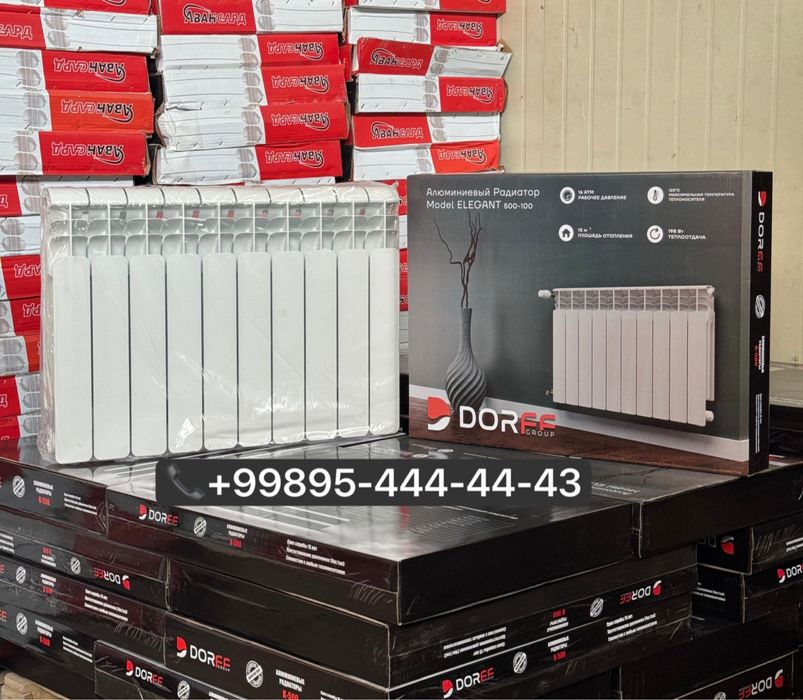 Радиатор отопления алюминевый Akfa radiator