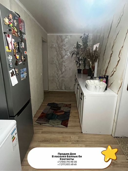 Сдаю  комнату на подселение