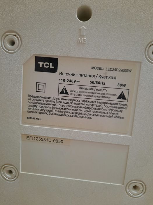 Телевизор TCL, диаметр экрана 0,60 размер