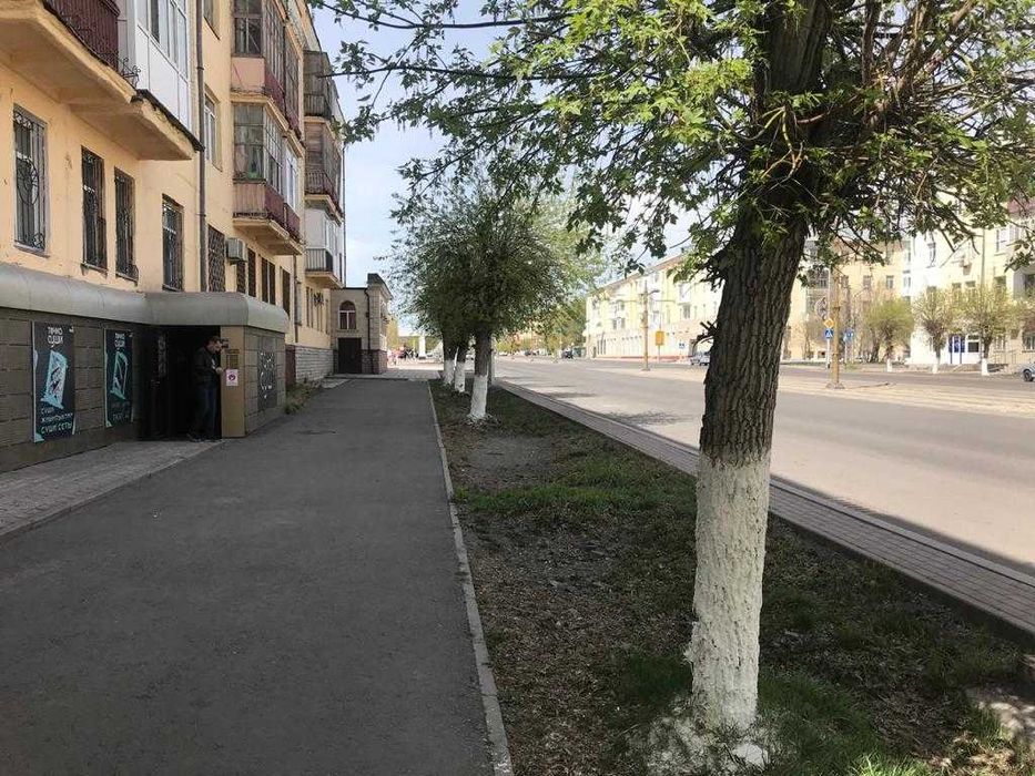 Коммерческое поме