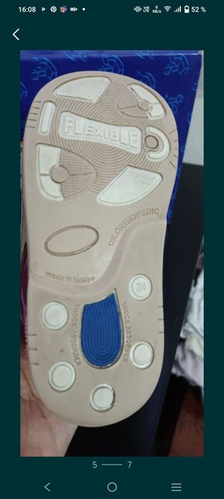 Ортопед сандали !