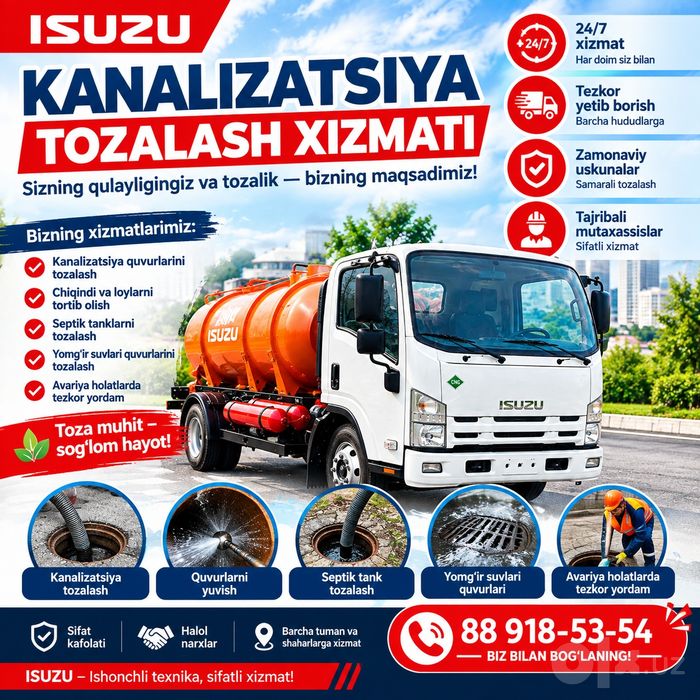 Kanalizatsiya tozalash xizmati