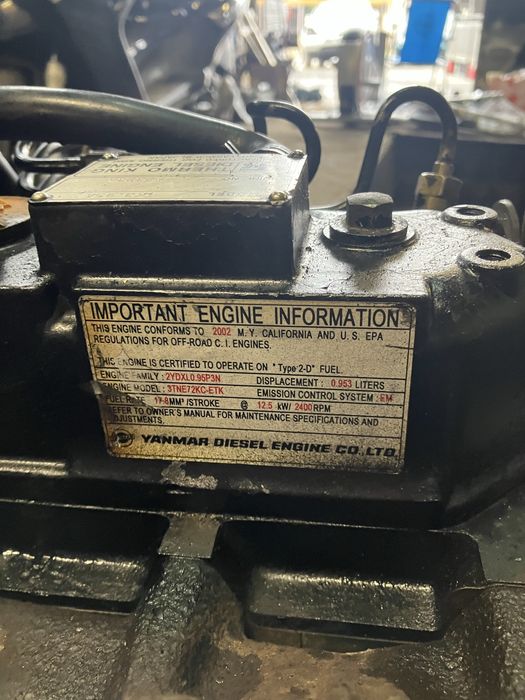 Трицилиндров двигател yanmar