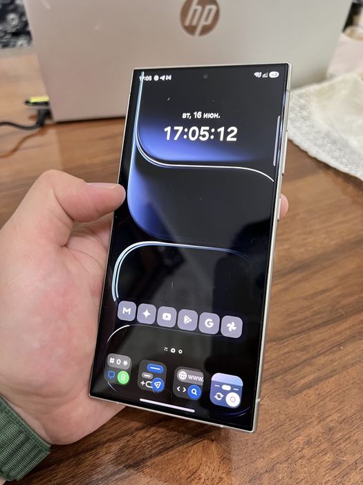 Ideal Galaxy S24 Ultra Titanium Violet , 12/256GB+korobka