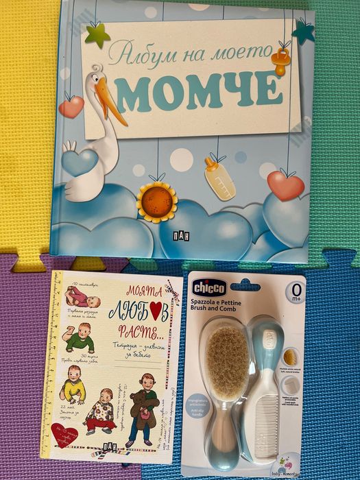 Нови играчки за бебе