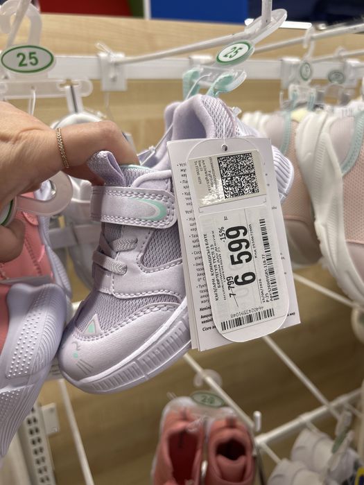 Продам обувь детскую