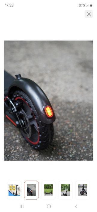 Самокаты для взрослых