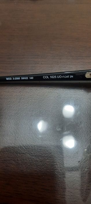 Слънчеви очила EXESS