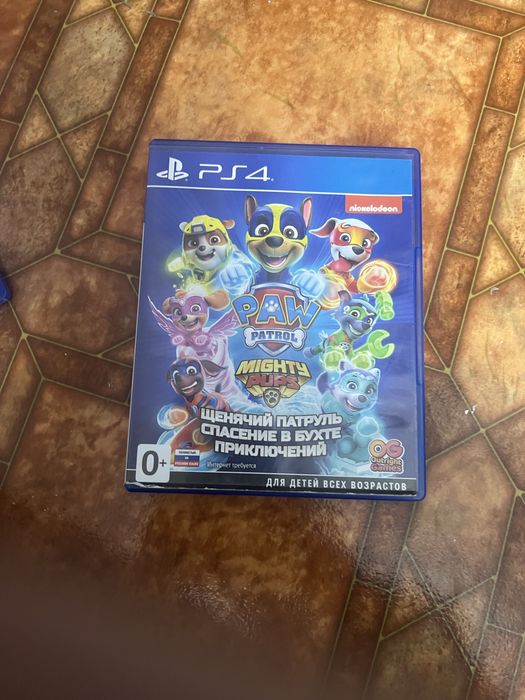 Диски на PlayStation четырьмя