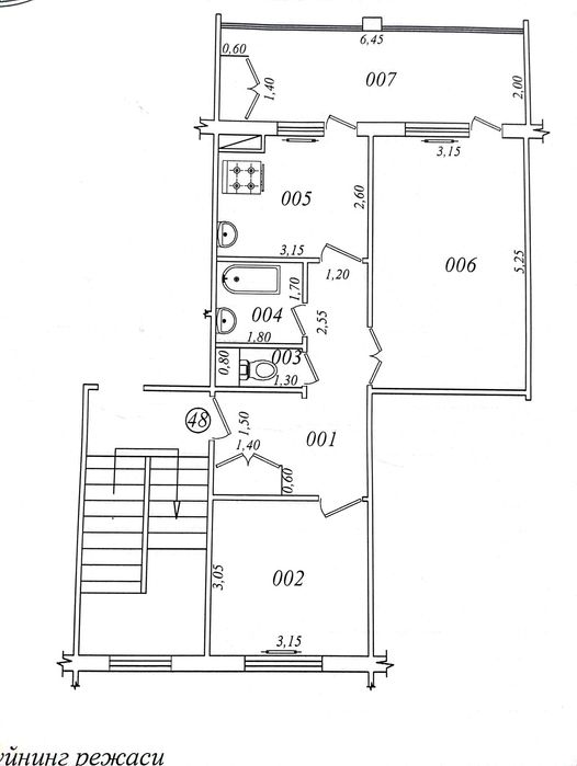 Без маклеров Своя 2 комнатная Кушбеги 5 дом около Хавас с балконом 2-7