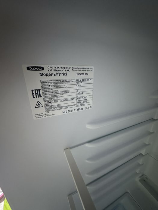 Продам срочно.  60000т