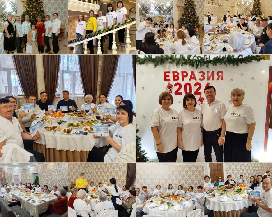 Дополнительный заработок