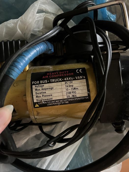 Компрессор автомобильный