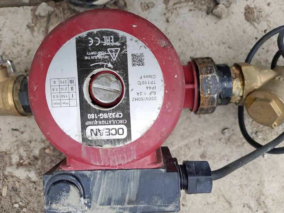 Насос для отопления