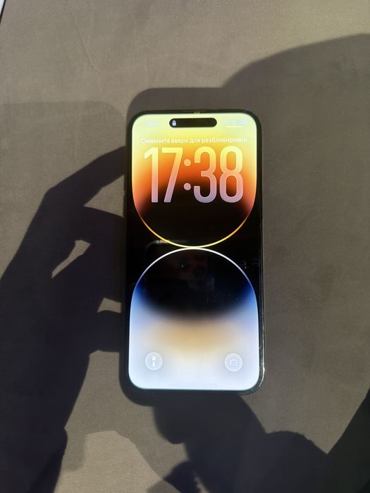 Айфон 14 про макс