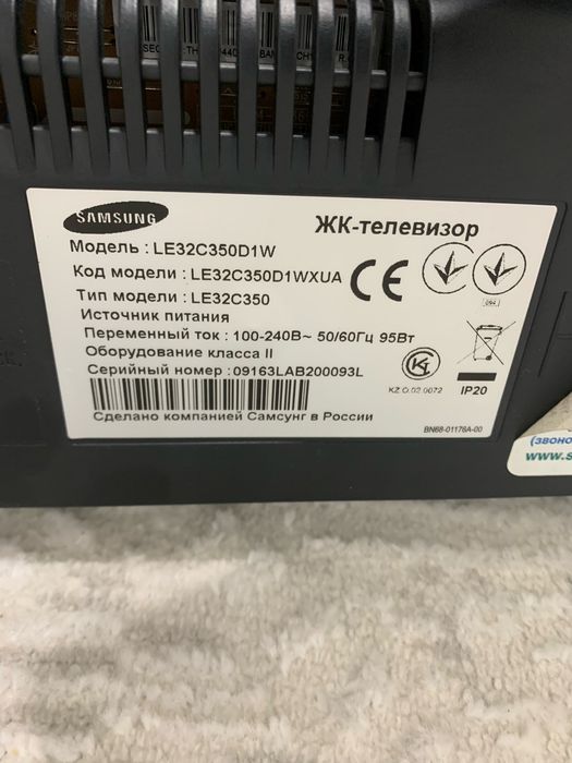 SAMSUNG ЖК-телевизор Модель : LE32C350D1W