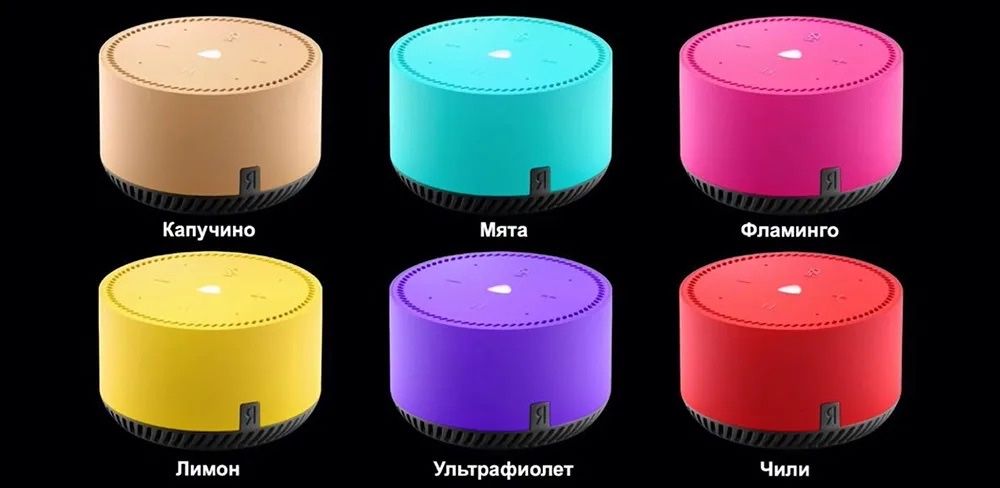 Колонка Алиса Лайт