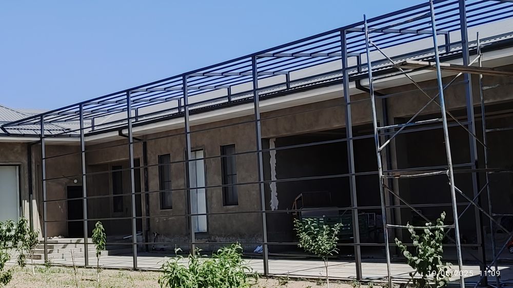 Kraska sepish xizmati